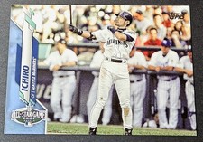 Behold! Leaf's Ichiro Suzuki Autographed Patch Cards 12