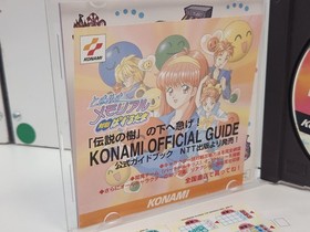 A924 Tokimeki Memorial Taisen Puzzledama Sega Saturn Japan Import (US SELLER)
