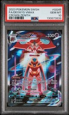 【PSA10】英語版 デオキシス VMAX GG45/GG70 Deoxys PSA10】英語版 デオキシス VMAX GG45/GG70 Deoxys Deoxys VMAX #GG45
