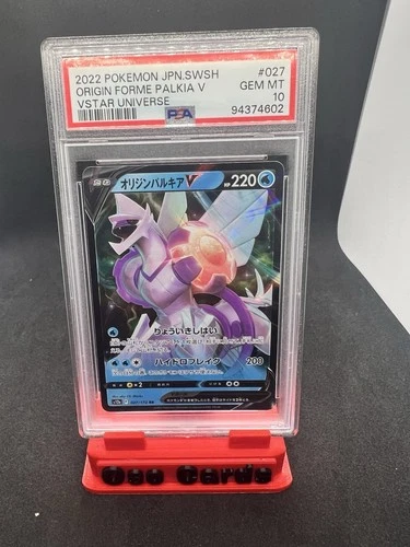 GRADED PSA 10 2022 Pokemon JPN.SWSH Origin Forme Palkia VStar Universe #027