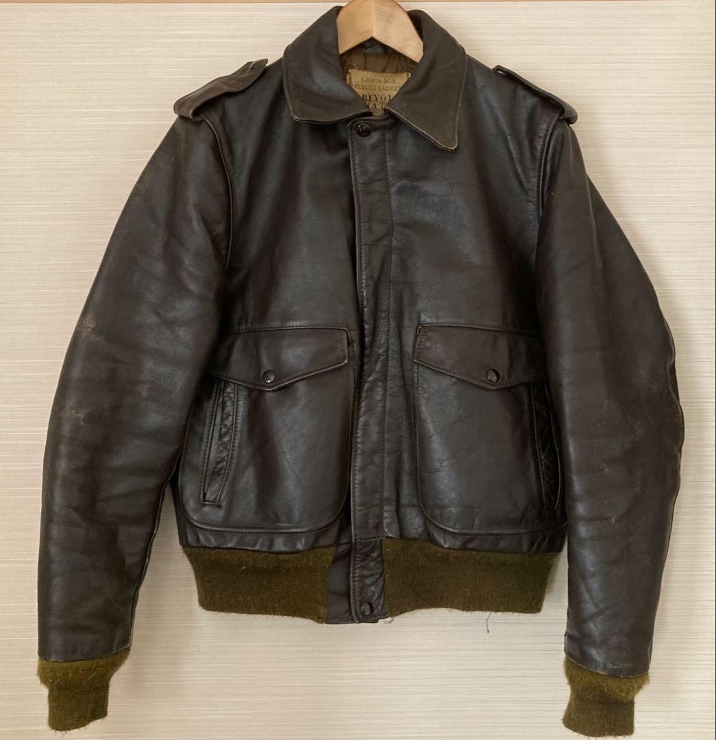 ピック Auth Schott Men's I.S.674 M-S flight Rider Jacket Leather Brown