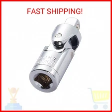 Utoolmart 1/4 Inch Drive Spring Loaded Universal Joint Socket, Cr-V 1 Pcs