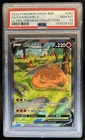 2022 Pokemon SWSH Black Star Promos Charizard V #SWSH260 PSA 10 GEM MINT