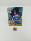 Bartholomew Kuma OP12-119 SEC Promo 3rd ANNIVERSARY SET ONE PIECE Card Japanese