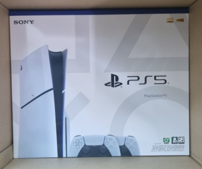 Console PS5 Standard – Pour Pièces Ou Réparation (ne Fonctionne Pas)