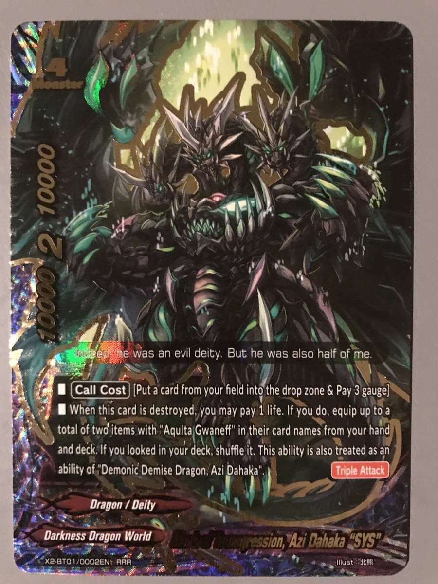 ワンダーランド トキヤ ビジュカ スペシャル レア FUTURE CARD BUDDYFIGHT MARK OF TRANSGRESSION AZI DAHAKA 