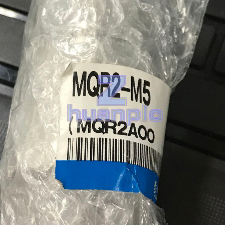 ONE SMC MQR2-M5 Rotary Joint New