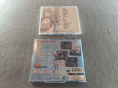 Valkyrie Profile - Sony PlayStation 1 - PS1 - Version US NTSC - Occasion