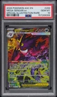 2026 POKEMON ASC EN-SPECIAL ILLUSTRATION RARE #284 MEGA GENGAR EX PSA 10