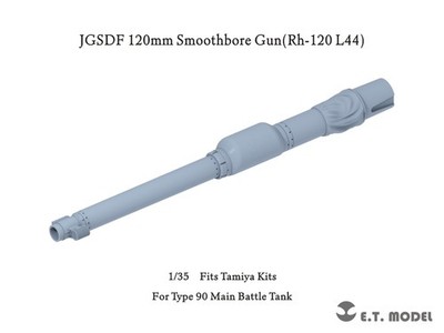 ETModel P35-364 1/35 JGSDF 120mm Smoothbore Gun(Rh-120 L44)3D Print For TAMIYA