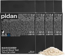 pidan Tofu Cat Litter ClumpingFlushableUltra Absorbent and Fast Drying 100 N...