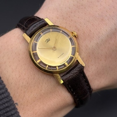 Very rare women's watch Zaria Skeleton Gold plated AU 17 Jewels