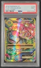 2016 Pokemon XY Evolutions Mega Venusaur EX Full Art 100/108 PSA 9 Mint Holo