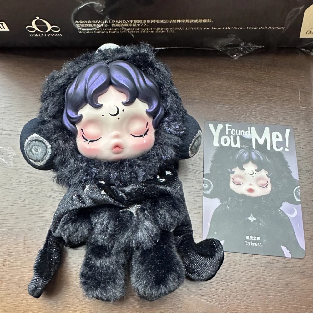 Skullpanda Darkness You Found Me Series Plush Pendant Box