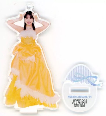 Hello! Here's the optimized eBay title based on the provided information:**Ayu