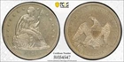 1859 $1 US Dollar, Liberty Seated, PCGS AU Detail, Cleaned, Scarce