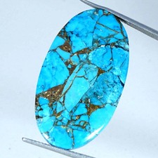 20.20Cts Lab-Created Oval Sky Blue Copper Turquoise Cabochon 19X34X3MM