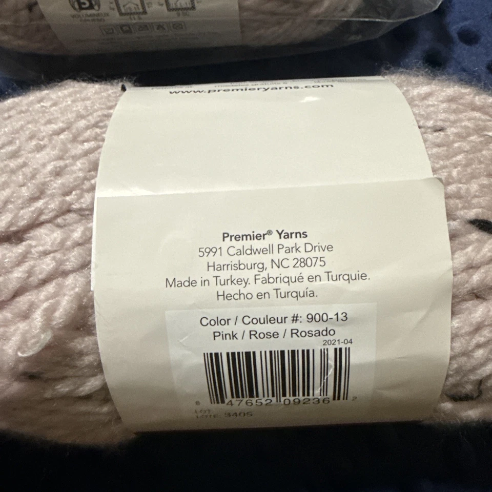 Hilo de tweed grueso Premier Serenity rosa - Paquete de 4 Foto 4 de 4