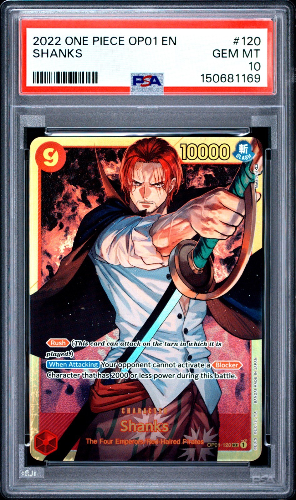 Shanks 2022 Romance Dawn #OP01-120 Secret Rare Price Guide