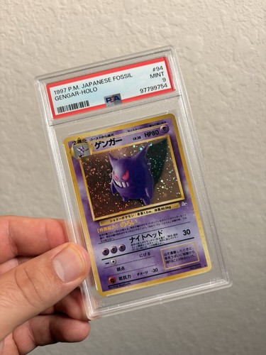 Pokemon TCG 1997 Japanese Gengar Mystery of the Fossils Holo Rare #94 PSA SWIRL
