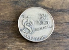 .999 Silver coin round 21 GRAMS 1972 Shriner 50 th year