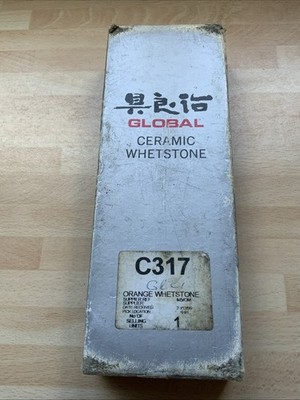 Shapton Global Vintage Wetzstein #1000 mittlere Körnung C317 Made in Japan