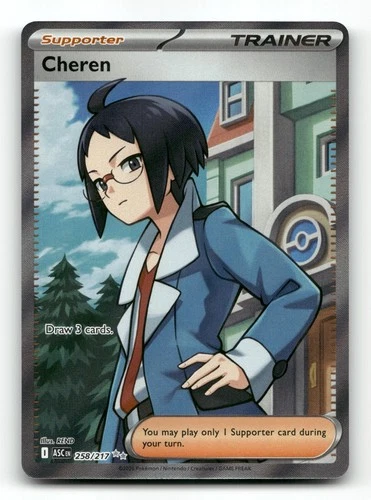 Cheren 258/217 - Ascended Heroes - Pokemon Card NM/M