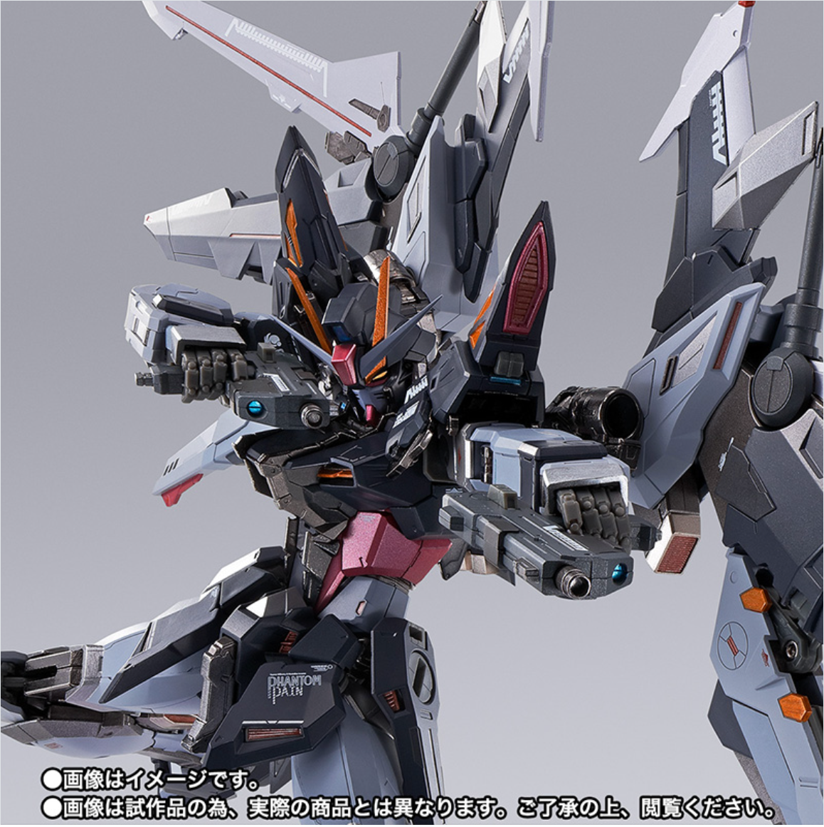 BANDAI Metal Build Strike Noir Gundam Alternative Strike Ver