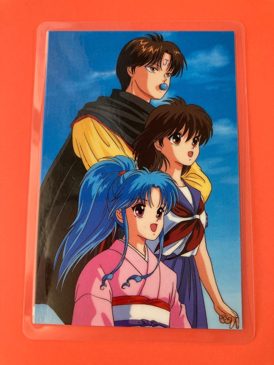 Koenma BOTAN KEIKO YUKIMURA YuYu Hakusho Laminate card Yoshihiro
