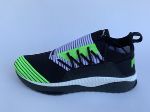 tsugi jun baroque sneakers