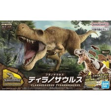 Bandai spirits 5064262 Planosaurus dinosaure Tyrannosaurus