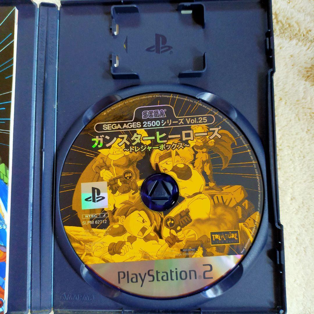 Play Station2 Gunstar Heroes Treasure Box Sega Ages 2500 Vol 25