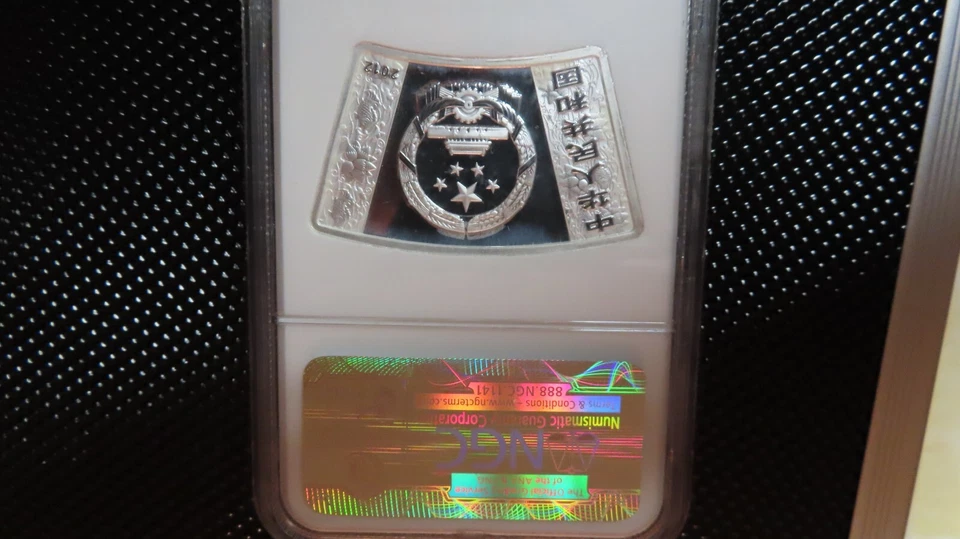 2012 China Fan 10 Yuan Lunar Fan Year of the DRAGON 1 oz .999 Silver NGC MS69 - Image 4 of 4