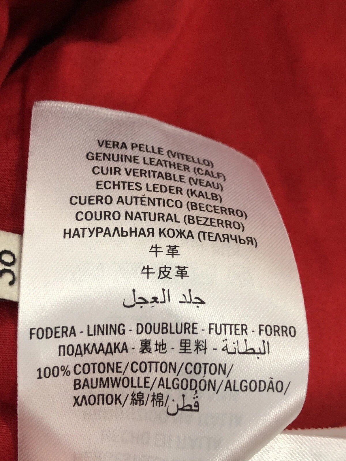 Giacca Gucci Learher taglia:IT 36 XXS