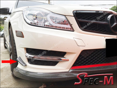 JPM Carbon Fiber Front Bumper Canards Splitter Fins 2pcs for W204 C250 C300 C350