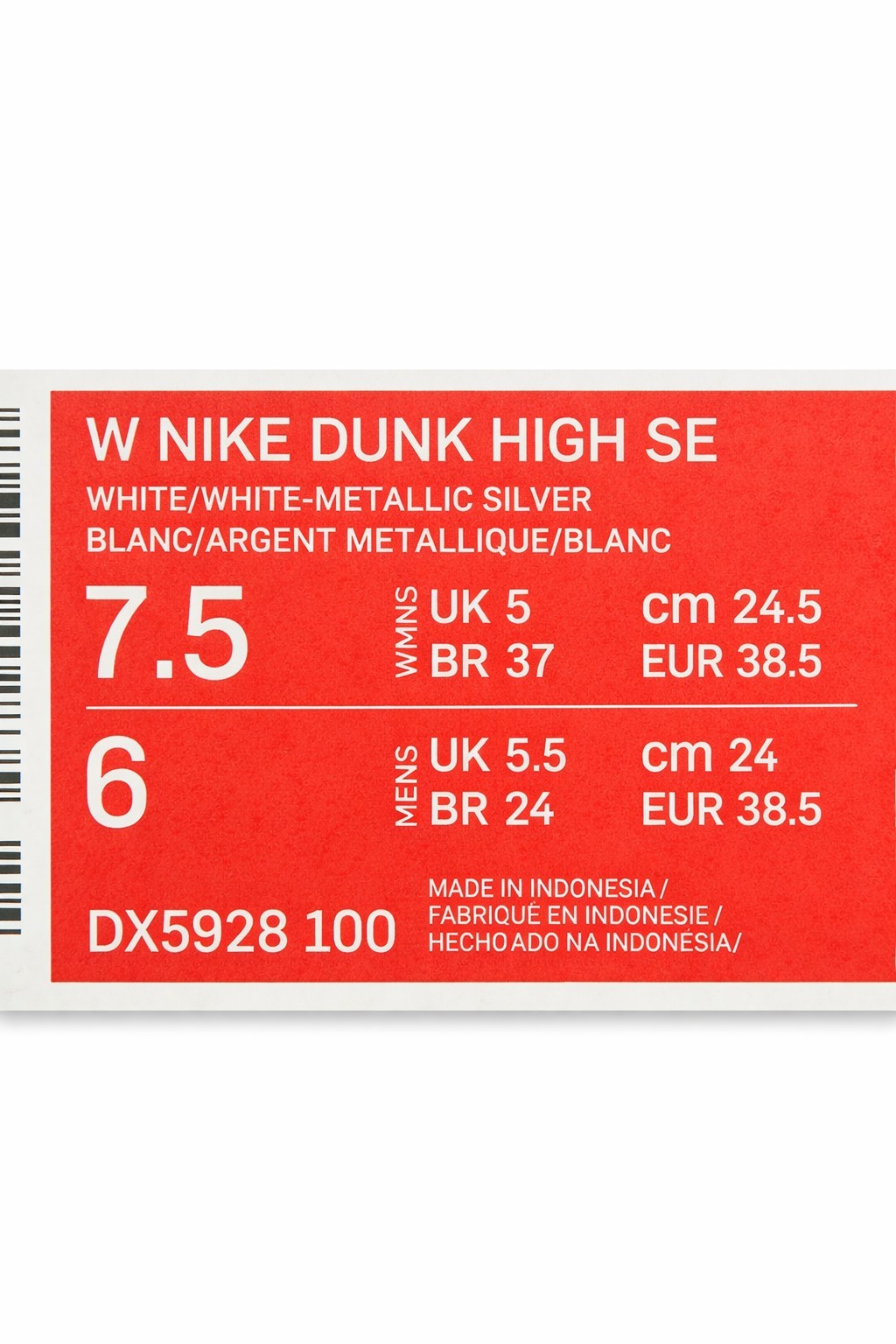 Nike Dunk High SE Chrome White/Metallic Silver Sneakers Women’s DX5928-100 thumbnail 5