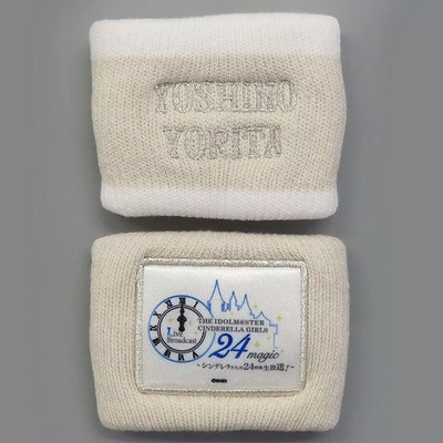Bandai Namco Entertainment Idolmaster Cinderella Girls Yoshino Yota Wristbands 2