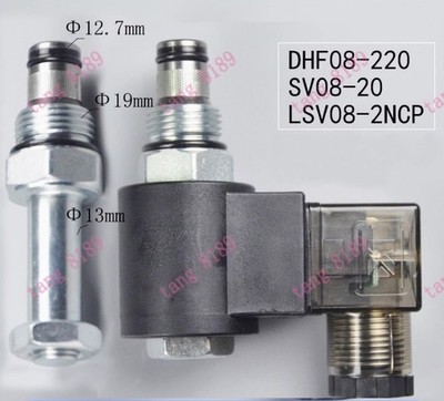 Two-position two-way hydraulic solenoid valve normally closed DHF08-220