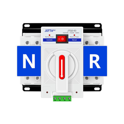 Automatic Transfer Switch,2P 63A 110V 50/60Hz,Single Phase ATS for Emergency Gen