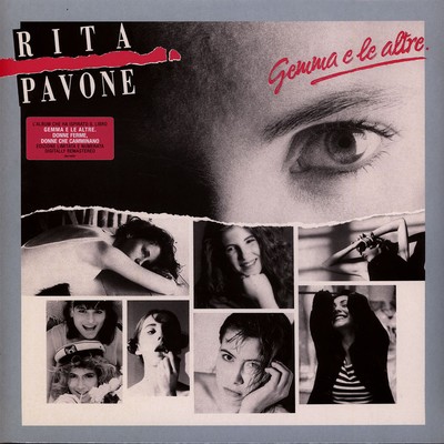 Rita Pavone - Gemma E Le Altre (Vinyl LP - 1990 - EU - Reissue)