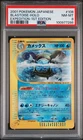 2001 POKEMON JPN EXPEDITION 1ST EDITION #108 BLASTOISE-HOLO PSA 8