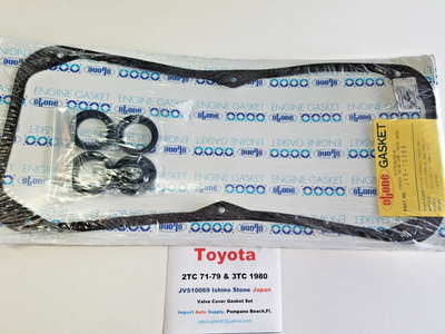 Toyota Corolla & Carina 2TC 71-79 & 3TC 1980 Valve Cover Gasket