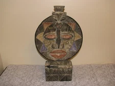 Large African Tribal Style Sun Mask Sculpture Carved Wood Art Bwa Design 20”
