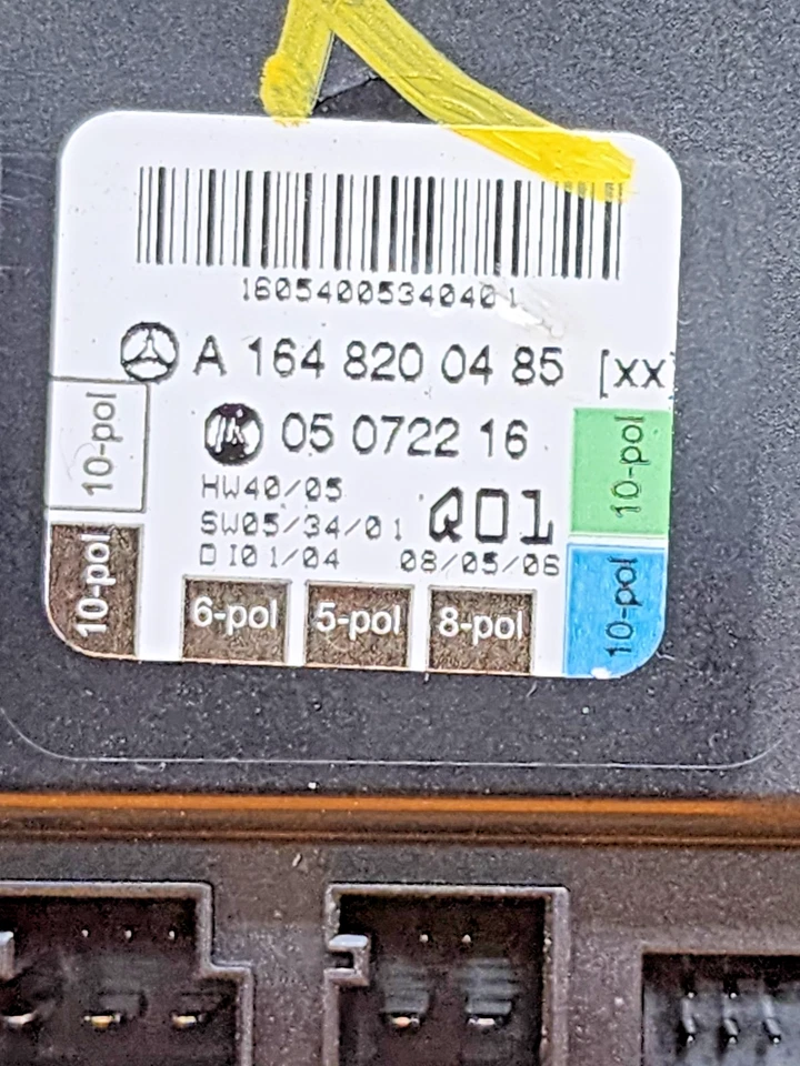 2006–2011 Mercedes R350 R320 R500 R63 Front Passenger Door Module A1648200485 - Image 2 of 4