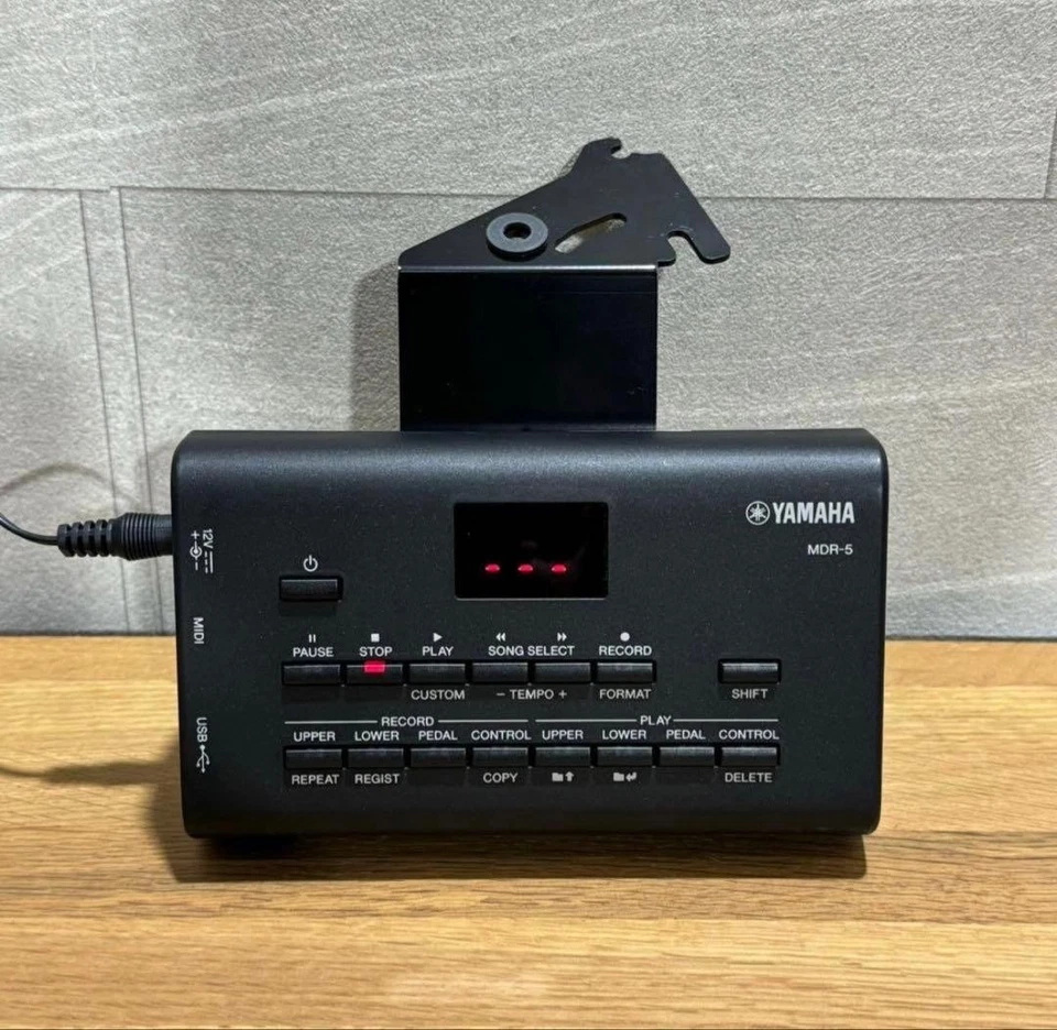 YAMAHA MDR-5 MUSIC DATA RECORDER Electone Option Unit with Power Adapter - Image 3 of 4