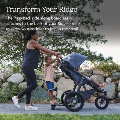UPPAbaby Ridge PiggyBack
