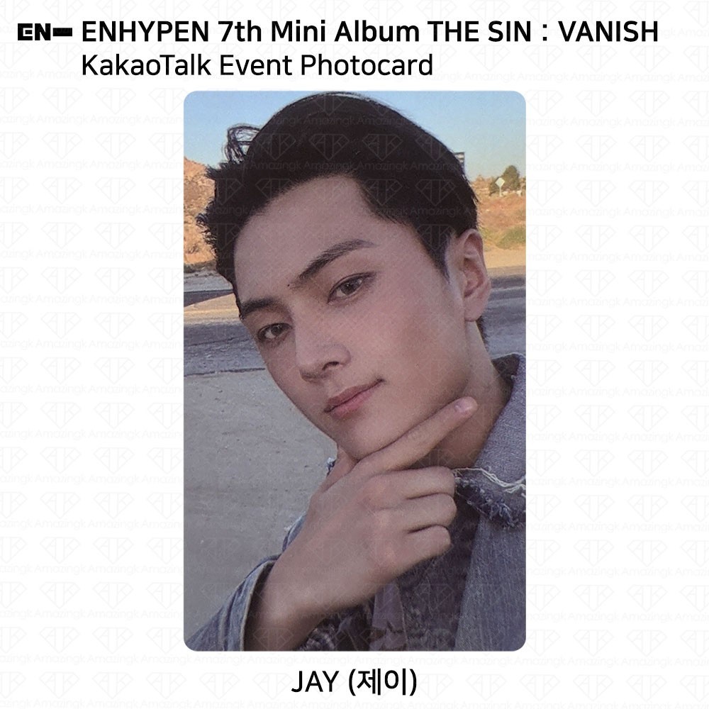 Enhypen 7th Mini Album The Sin : Vanish KakaoTalk Gift Photocard