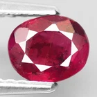 0.84ct.EXTRA RARE RUBY UNHEATED GEMSTONE ANDILAMENA MINED GALAXY INCLUSION