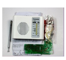 1PC NEW CF210SP Portable FM AM Radio Kit Radio Parts Electronic *cm