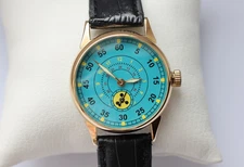POBEDA Watch Radiation Troops of Radiation Chemical Biological Defense Soviet ☢️